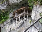 画像(180x135)・拡大画像(640x480)