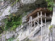 画像(180x135)・拡大画像(640x480)