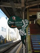 画像(135x180)・拡大画像(480x640)