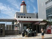 画像(180x135)・拡大画像(640x480)