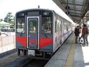 画像(180x135)・拡大画像(640x480)