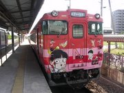 画像(180x135)・拡大画像(640x480)