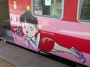 画像(180x135)・拡大画像(640x480)