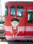 画像(135x180)・拡大画像(480x640)