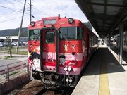 画像(180x135)・拡大画像(640x480)