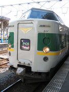 画像(135x180)・拡大画像(480x640)