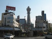 画像(180x135)・拡大画像(640x480)