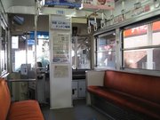 画像(180x135)・拡大画像(640x480)