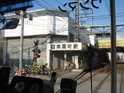 画像(180x135)・拡大画像(640x480)