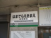 画像(180x135)・拡大画像(640x480)