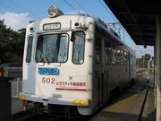 画像(180x135)・拡大画像(640x480)