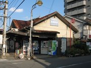 画像(180x135)・拡大画像(640x480)