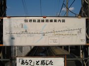 画像(180x135)・拡大画像(640x480)