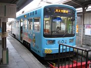 画像(180x135)・拡大画像(640x480)