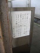 画像(135x180)・拡大画像(480x640)