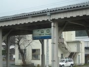 画像(180x135)・拡大画像(640x480)