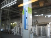 画像(180x135)・拡大画像(640x480)