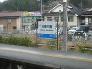 画像(180x135)・拡大画像(640x480)