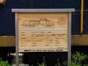 画像(180x135)・拡大画像(640x480)