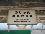 画像(180x135)・拡大画像(640x480)