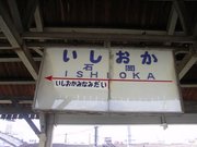 画像(180x135)・拡大画像(640x480)