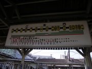 画像(180x135)・拡大画像(640x480)