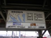 画像(180x135)・拡大画像(640x480)