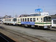 画像(180x135)・拡大画像(640x480)