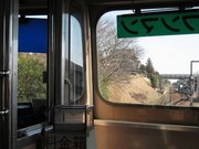 画像(180x135)・拡大画像(640x480)