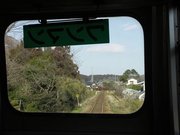 画像(180x135)・拡大画像(640x480)