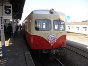 画像(180x135)・拡大画像(640x480)