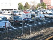 画像(180x135)・拡大画像(640x480)