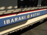 画像(180x135)・拡大画像(640x480)