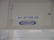 画像(180x135)・拡大画像(640x480)