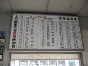 画像(180x135)・拡大画像(640x480)