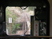 画像(180x135)・拡大画像(640x480)