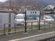 画像(180x135)・拡大画像(640x480)