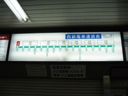 画像(180x135)・拡大画像(640x480)