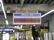 画像(180x135)・拡大画像(640x480)