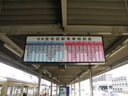 画像(180x135)・拡大画像(640x480)