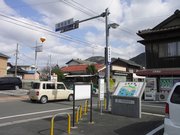 画像(180x135)・拡大画像(640x480)