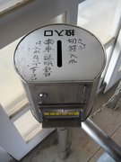 画像(135x180)・拡大画像(480x640)