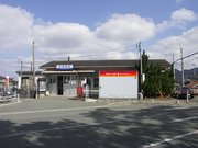 画像(180x135)・拡大画像(640x480)