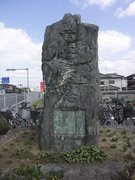 画像(135x180)・拡大画像(480x640)