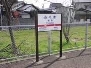 画像(180x135)・拡大画像(640x480)