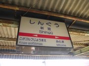 画像(180x135)・拡大画像(640x480)