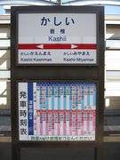 画像(135x180)・拡大画像(480x640)