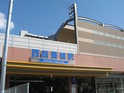 画像(180x135)・拡大画像(640x480)