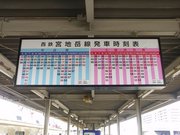 画像(180x135)・拡大画像(640x480)