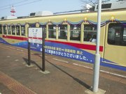 画像(180x135)・拡大画像(640x480)